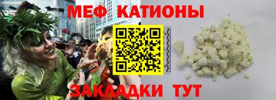 гидра Бугуруслан