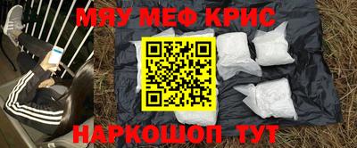 кокаин VHQ Бузулук