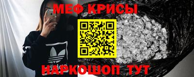 бошки Братск