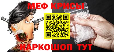 соль курить ск Будённовск
