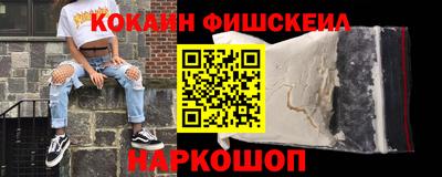соль курить ск Будённовск