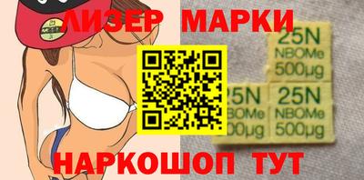 гидра Бугуруслан