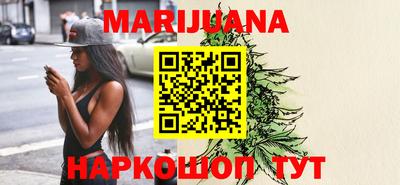 кокаин VHQ Бузулук