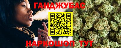 кокаин VHQ Бузулук