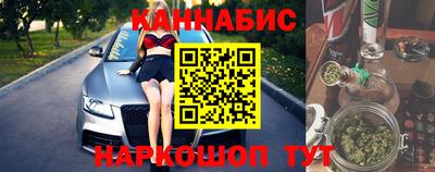 кокаин VHQ Бузулук