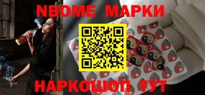 кокаин VHQ Бузулук