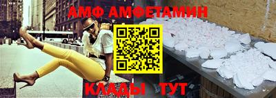 соль курить ск Будённовск