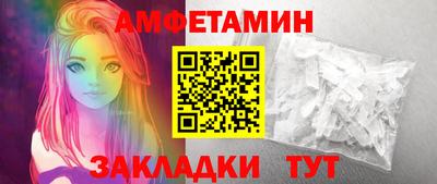 кокаин VHQ Бузулук