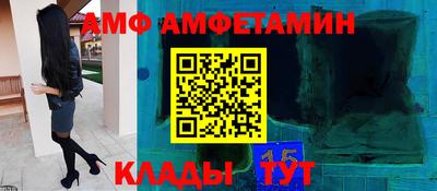 кокаин VHQ Бузулук