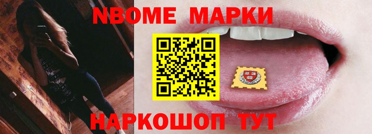 ЛСД экстази ecstasy  ЛСД экстази кислота  Вход с VPN  Лсд 25 экстази  MEGA зеркало  Котовск 