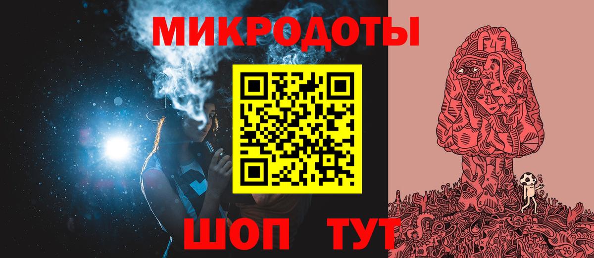Псилоцибиновые грибы Psilocybine cubensis  Вход с VPN  Котовск 